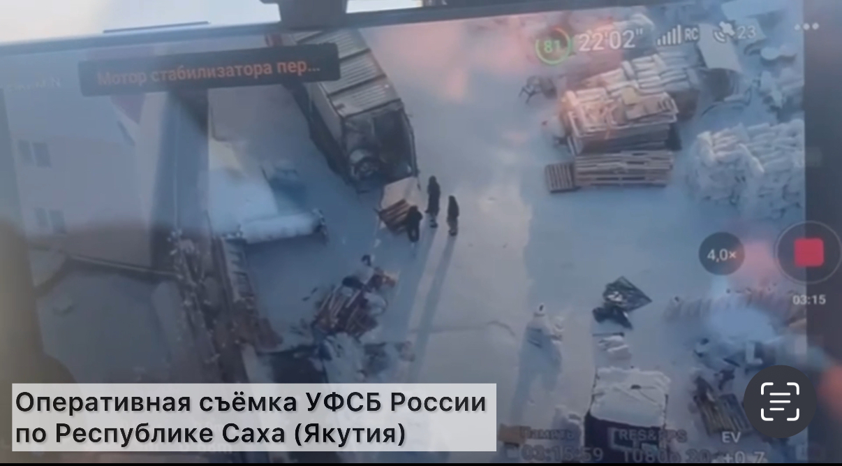 За «левую» рыбу тиксинский депутат и ИП получили штрафы по 200 тысяч рублей За «левую» рыбу тиксинский депутат и ИП получили штрафы по 200 тысяч рублей