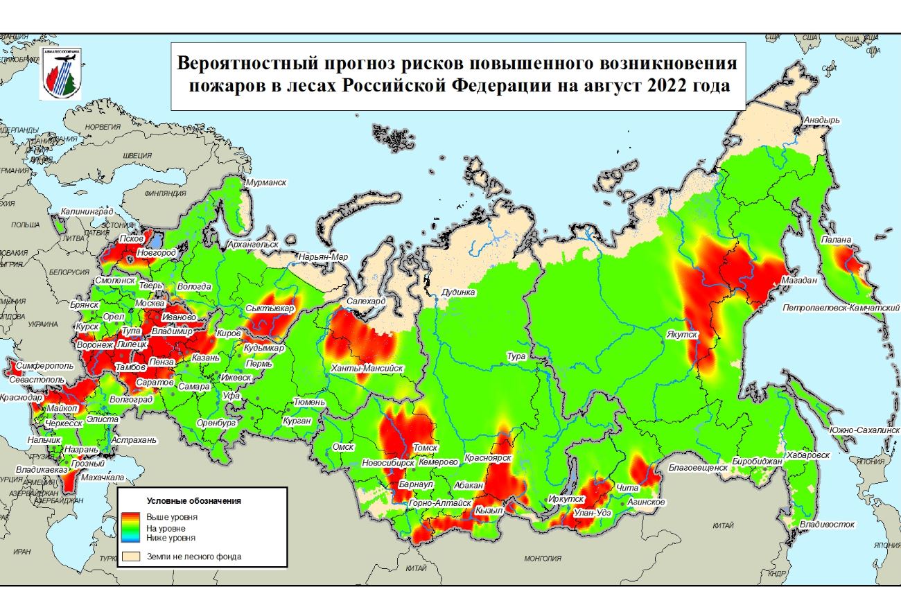 Карта погоды в якутии