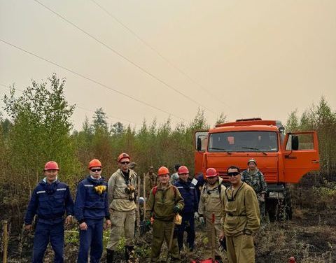 Прямая угроза от лесных пожаров населенным пунктам Якутии везде купирована Прямая угроза от лесных пожаров населенным пунктам Якутии везде купирована