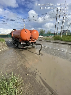 В Якутске откачивают дождевые воды