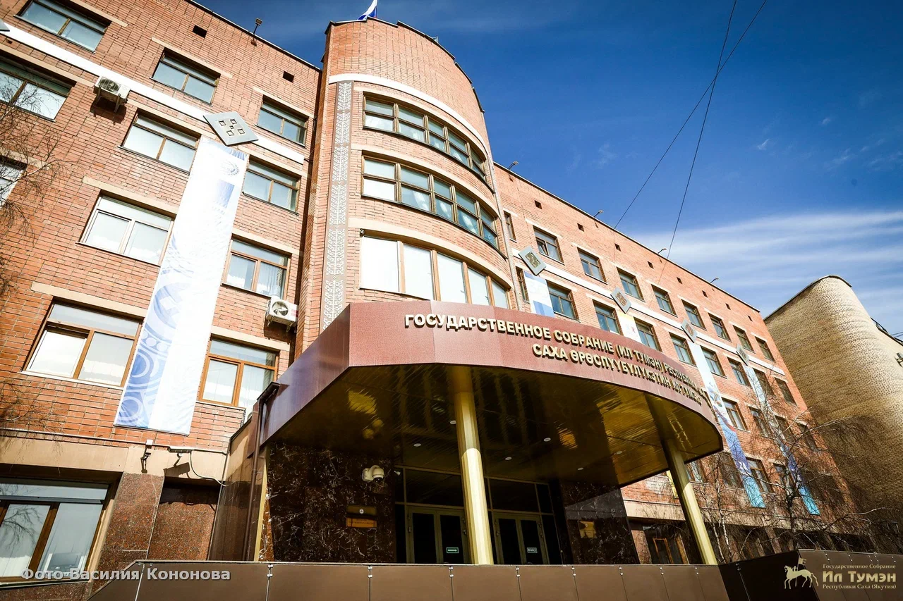 В Ил Тумэне состоится круглый стол о социальной защите и реабилитации людей с инвалидностью В Ил Тумэне состоится круглый стол о социальной защите и реабилитации людей с инвалидностью