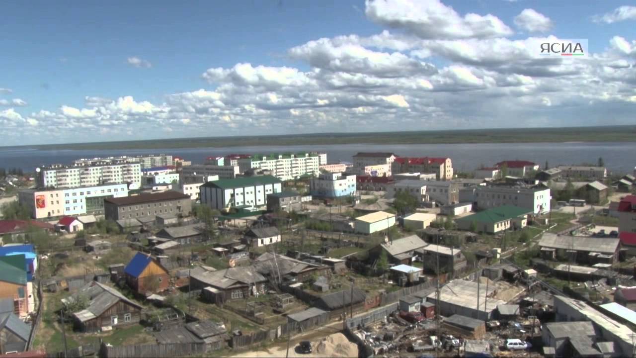 Покровск. Покровск Саха Якутия. Покровск Якутия города Якутии. Город Покровск Якутия Хангаласский улус. Покровск Якутск.