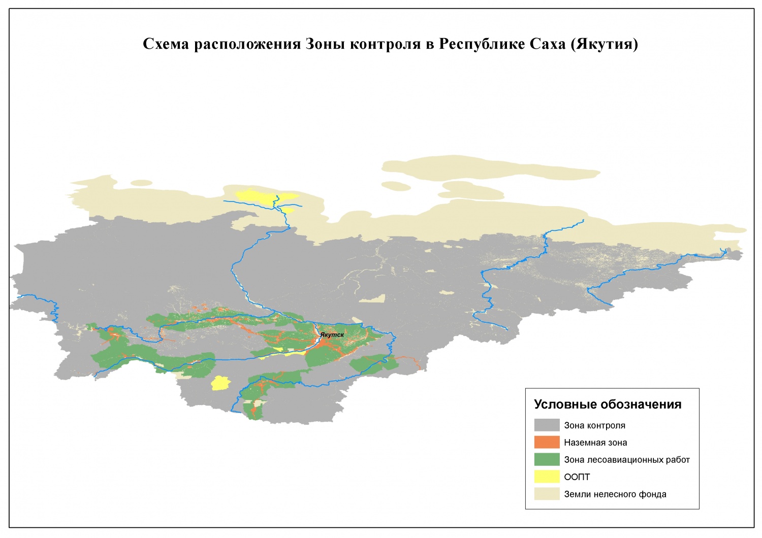 Зона контроля. Рост количества лесных пожаров в Саха Якутии.