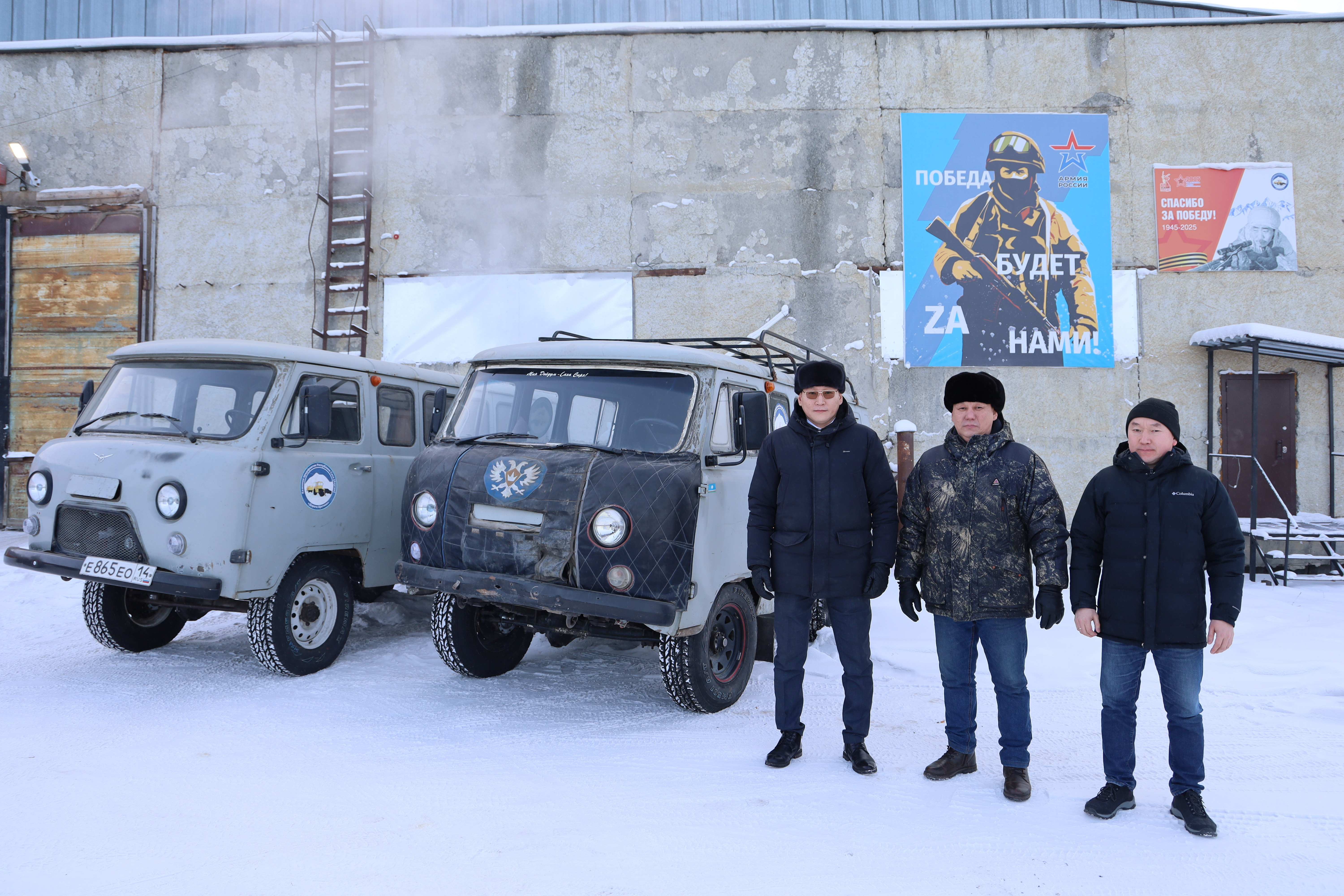 «Дороги Арктики» в зону СВО отправят два автомобиля