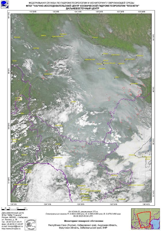 Карта лесных пожаров якутия
