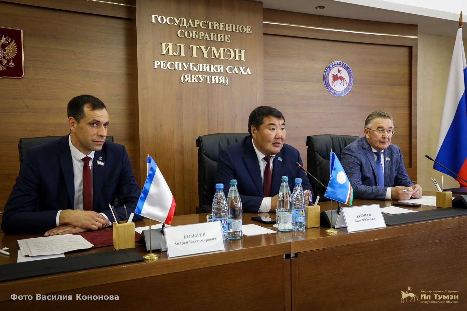 Российская газета: Межпарламентское сотрудничество помогает развивать связи Якутии с регионами Российская газета: Межпарламентское сотрудничество помогает развивать связи Якутии с регионами