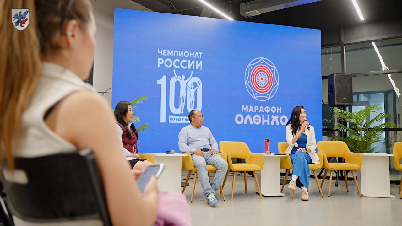В Якутске пройдет Марафон Олонхо в рамках чемпионатов России и Якутии по бегу на 100 км В Якутске пройдет Марафон Олонхо в рамках чемпионатов России и Якутии по бегу на 100 км