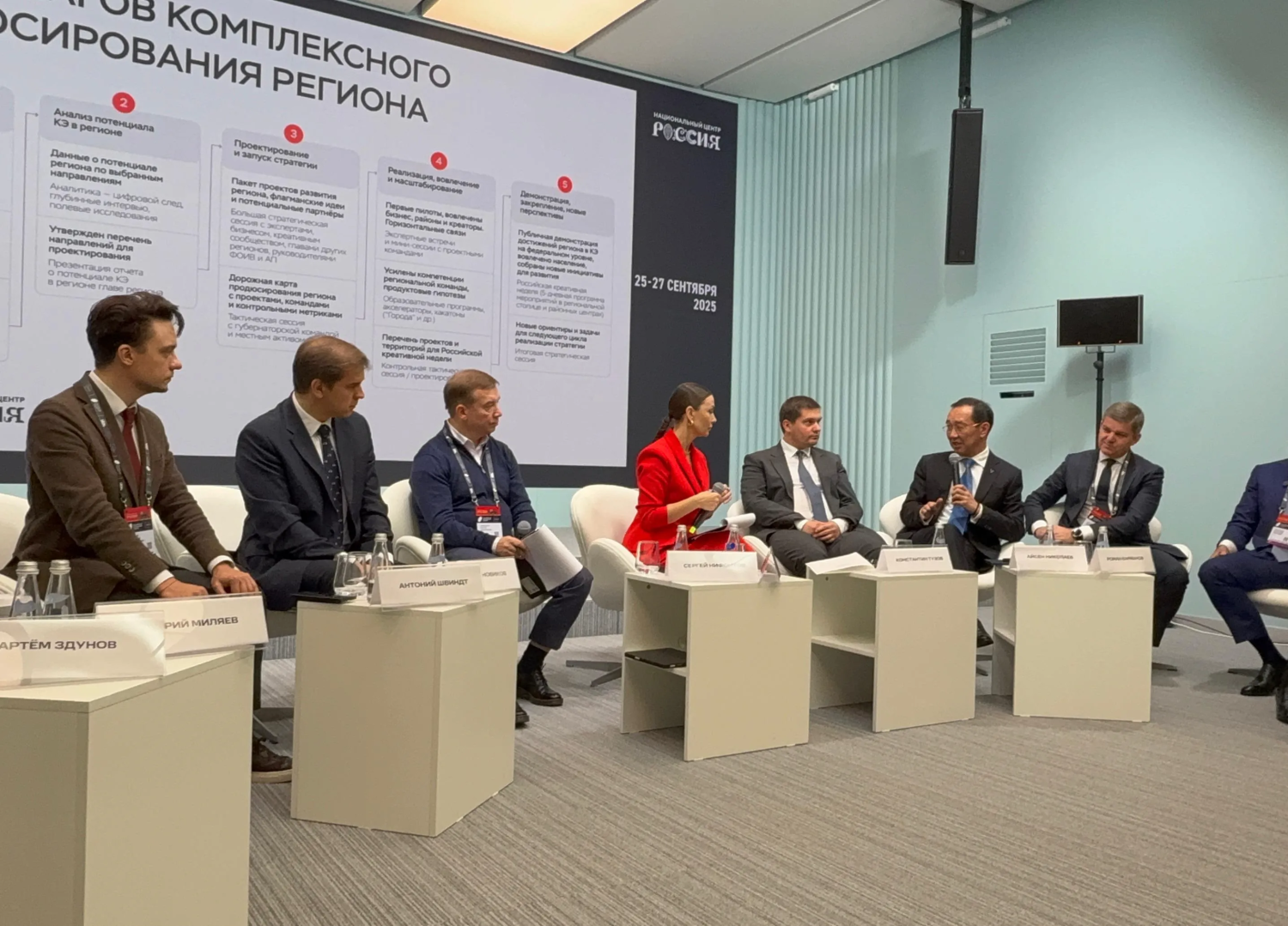 Айсен Николаев: Сборы якутского кино в 2025 году превысили 200 миллионов рублей