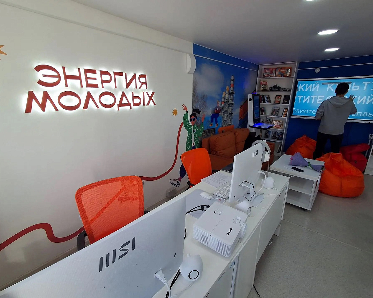 В Якутске открылся детский культурно-просветительский центр