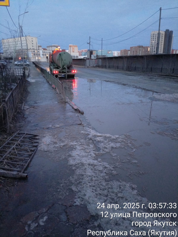 В Якутске за весь период откачали более 70 тысяч кубометров талой воды В Якутске за весь период откачали более 70 тысяч кубометров талой воды