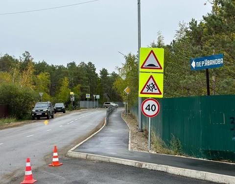 В Якутии в сентябре введут более 10 объектов улично-дорожной сети В Якутии в сентябре введут более 10 объектов улично-дорожной сети