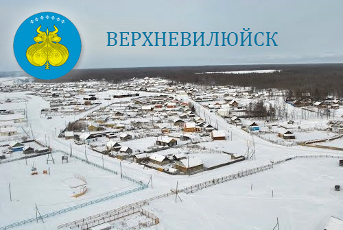 В Верхневилюйске демонтировали памятник погибшим в годы Великой Отечественной войны