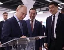 Владимир Путин дал высокую оценку достижениям и перспективам развития креативной и ИТ-отраслей Якутии Владимир Путин дал высокую оценку достижениям и перспективам развития креативной и ИТ-отраслей Якутии