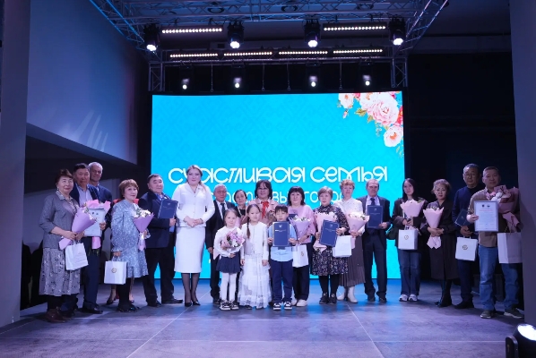 В Якутске прошло мероприятие «Счастливая семья – cчастливый город»