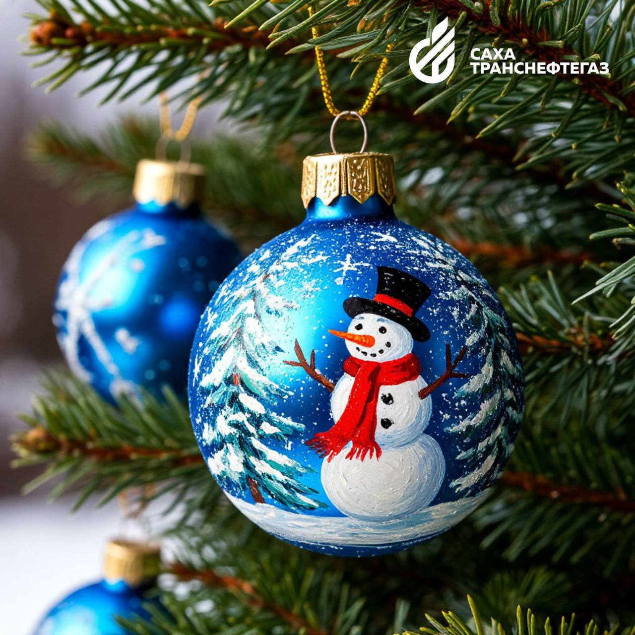 «Сахатранснефтегаз» напоминает о своевременной оплате за газ