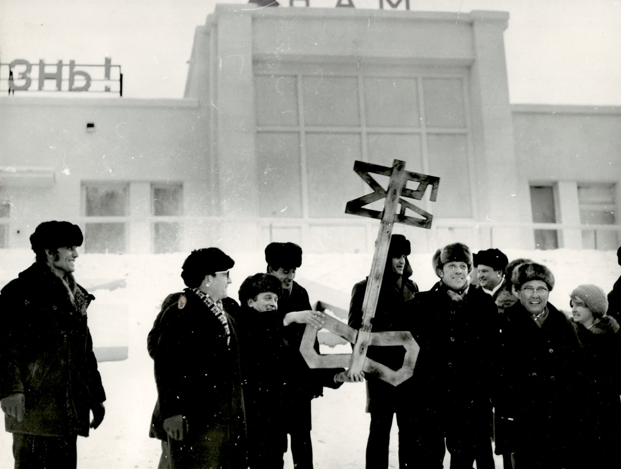 БАМ – один из является одним из самых масштабных проектов 20-го века -  Арктикпост