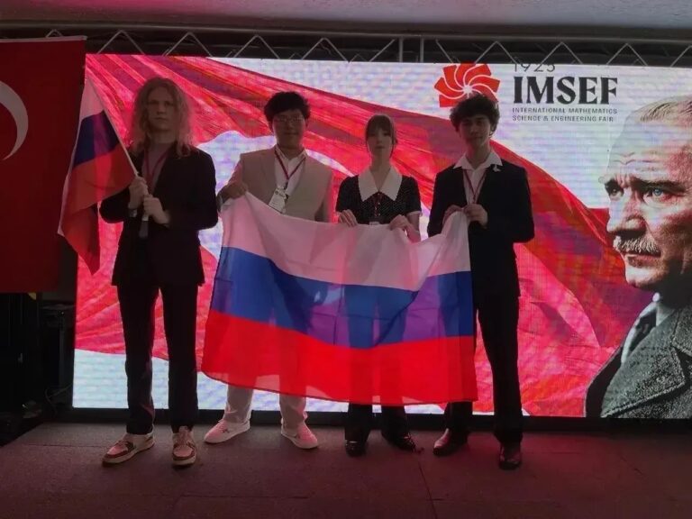 Триумф юных исследователей Якутии на международной ярмарке в области точных наука 