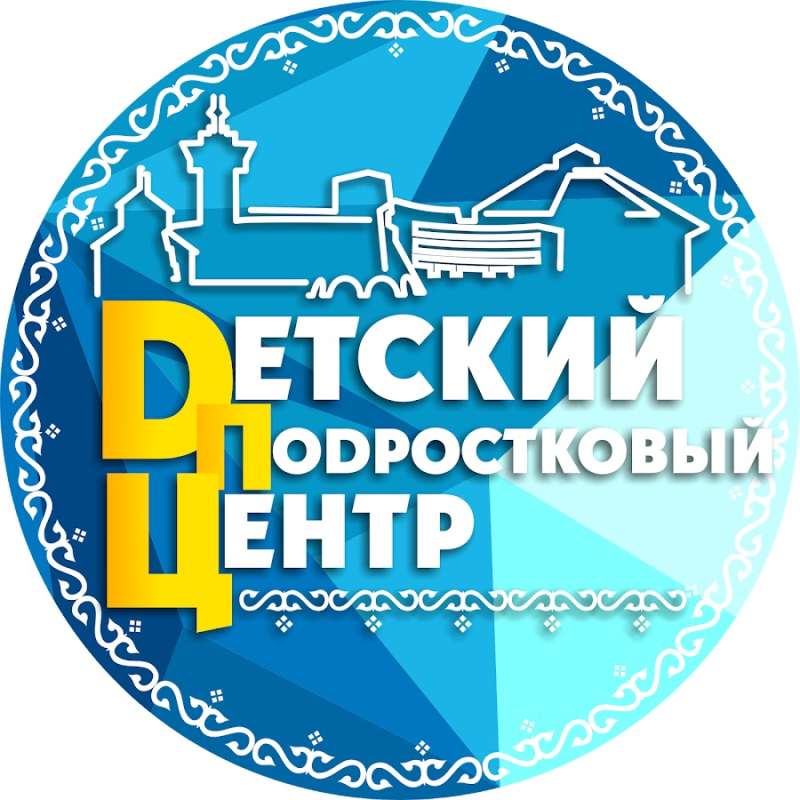 Креативное пространство для подростков «УРАСА» откроют в Якутске Креативное пространство для подростков «УРАСА» откроют в Якутске