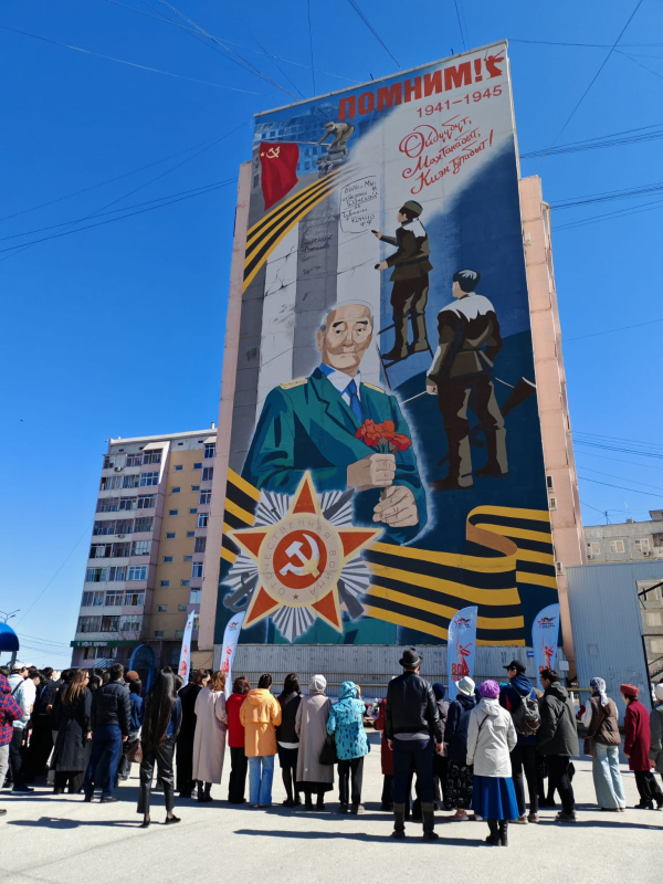 В Губинском округе Якутска открыли мурал в честь Феодосия Донского В Губинском округе Якутска открыли мурал в честь Феодосия Донского