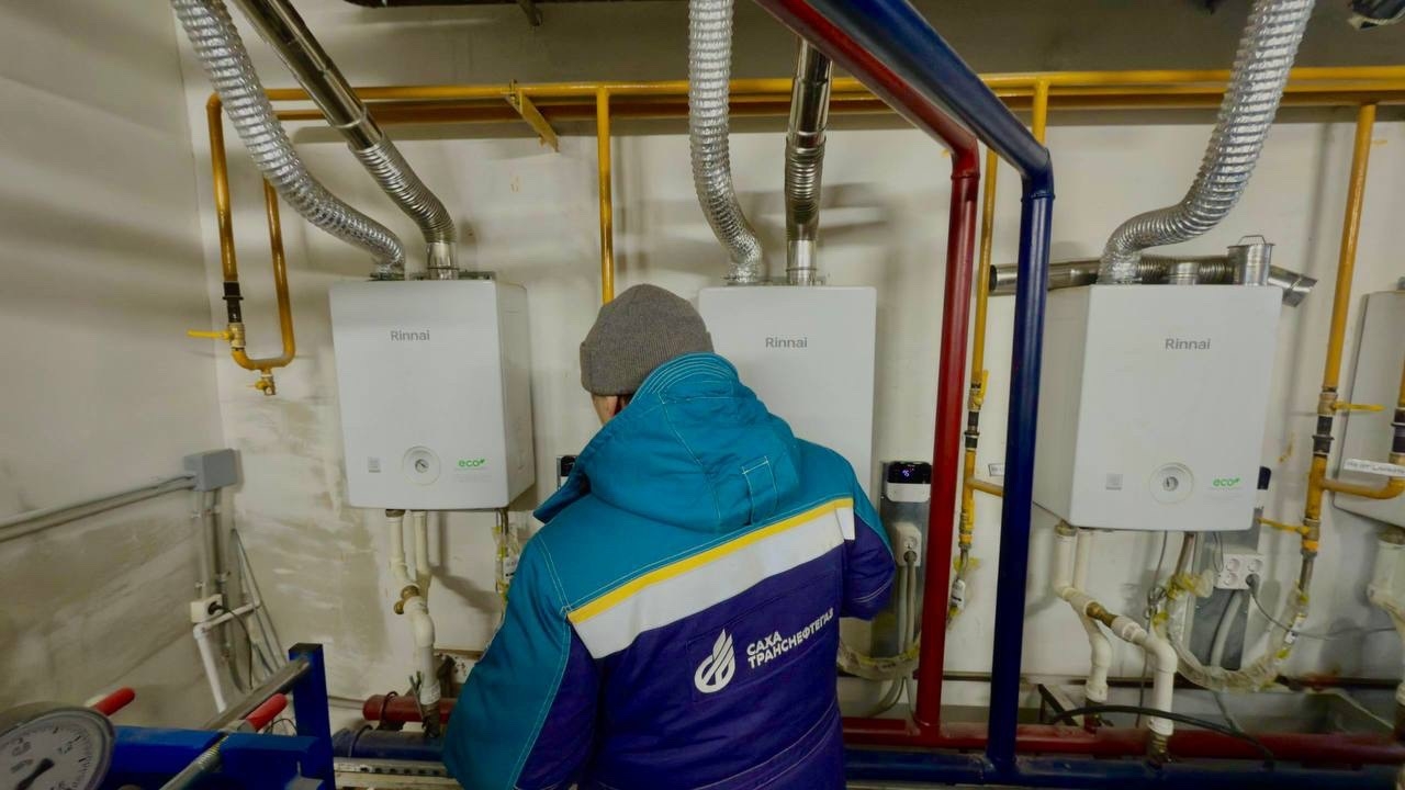 «Сахатранснефтегаз»: новые правила технического обслуживания газового оборудования 