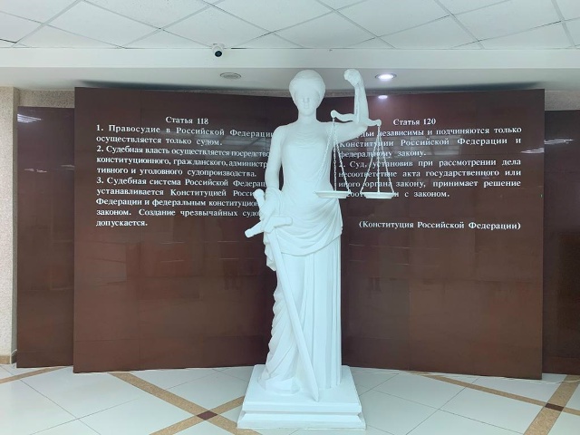 Верховный Суд Якутии пересмотрел дело о хищении субсидий