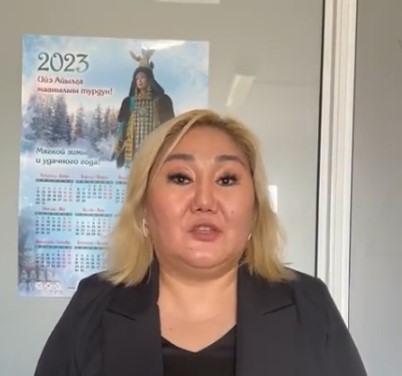 Аурике Стручковой назначено 5 лет условно, главбуху УК «Бюджетник» – 4 года условно