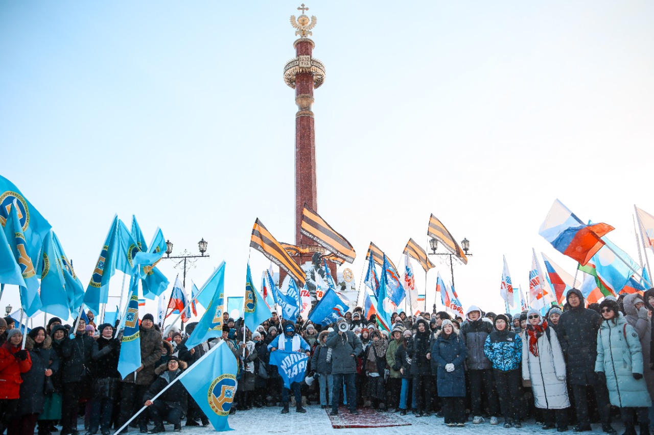 якутск день города