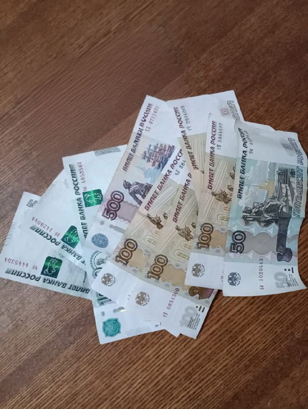 Проиндексированы соцвыплаты, пособия и компенсации