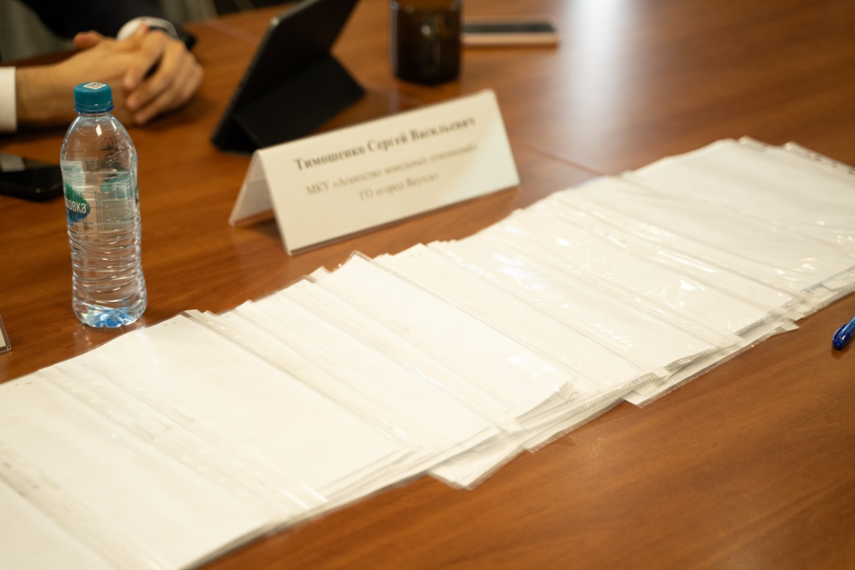 Очередное распределение земельных участков многодетным семьям состоялось в Якутске