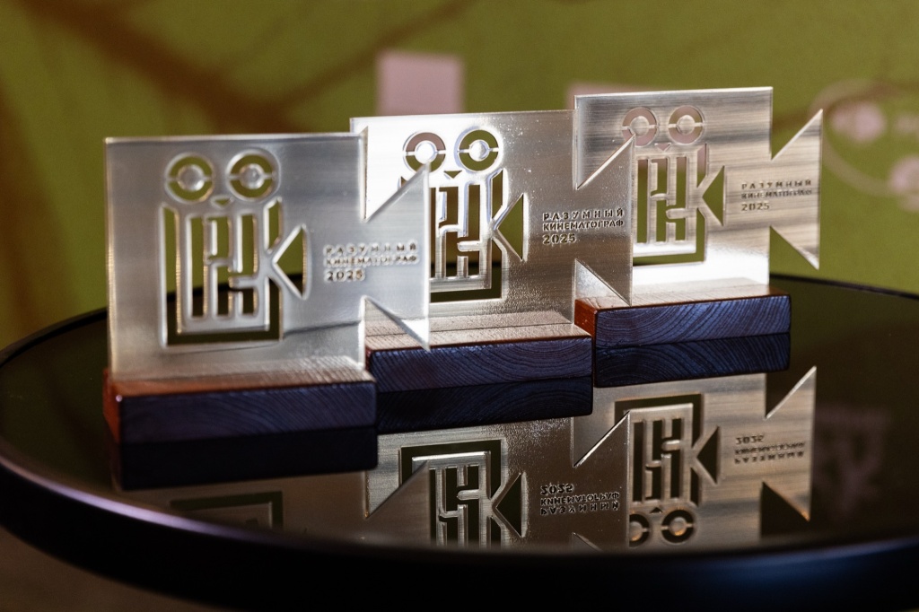 Якутская лента стала обладателем одной из главных наград международного кинофестиваля