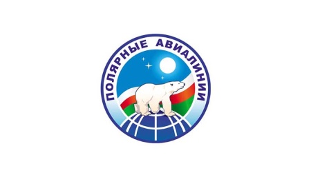 С ноября 2023 года изменен механизм оплаты субсидированных билетов на официальном сайте АК «Полярные авиалинии» С ноября 2023 года изменен механизм оплаты субсидированных билетов на официальном сайте АК «Полярные авиалинии»