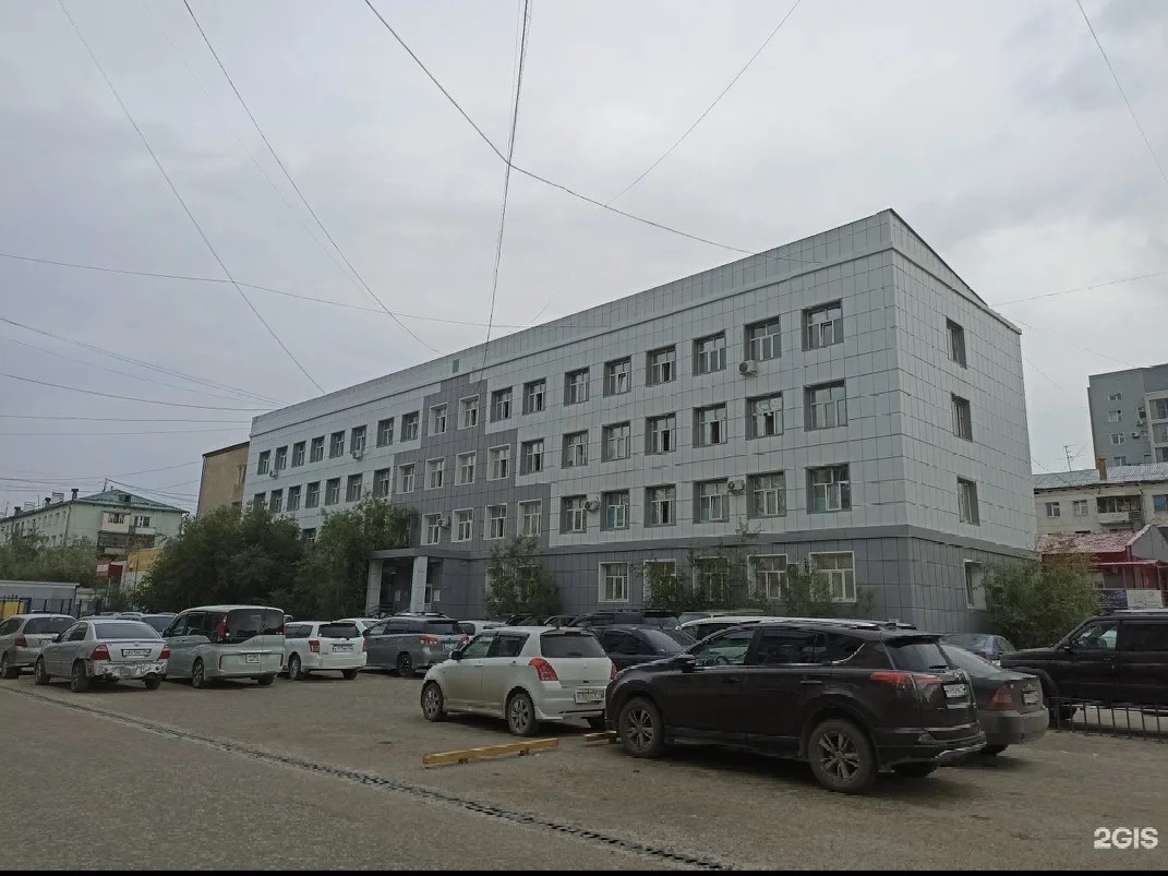 Гражданская коллегия Якутского городского суда переезжает 