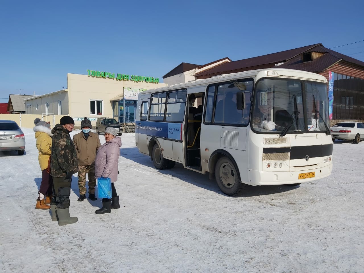 Погода в нижнем бестяхе