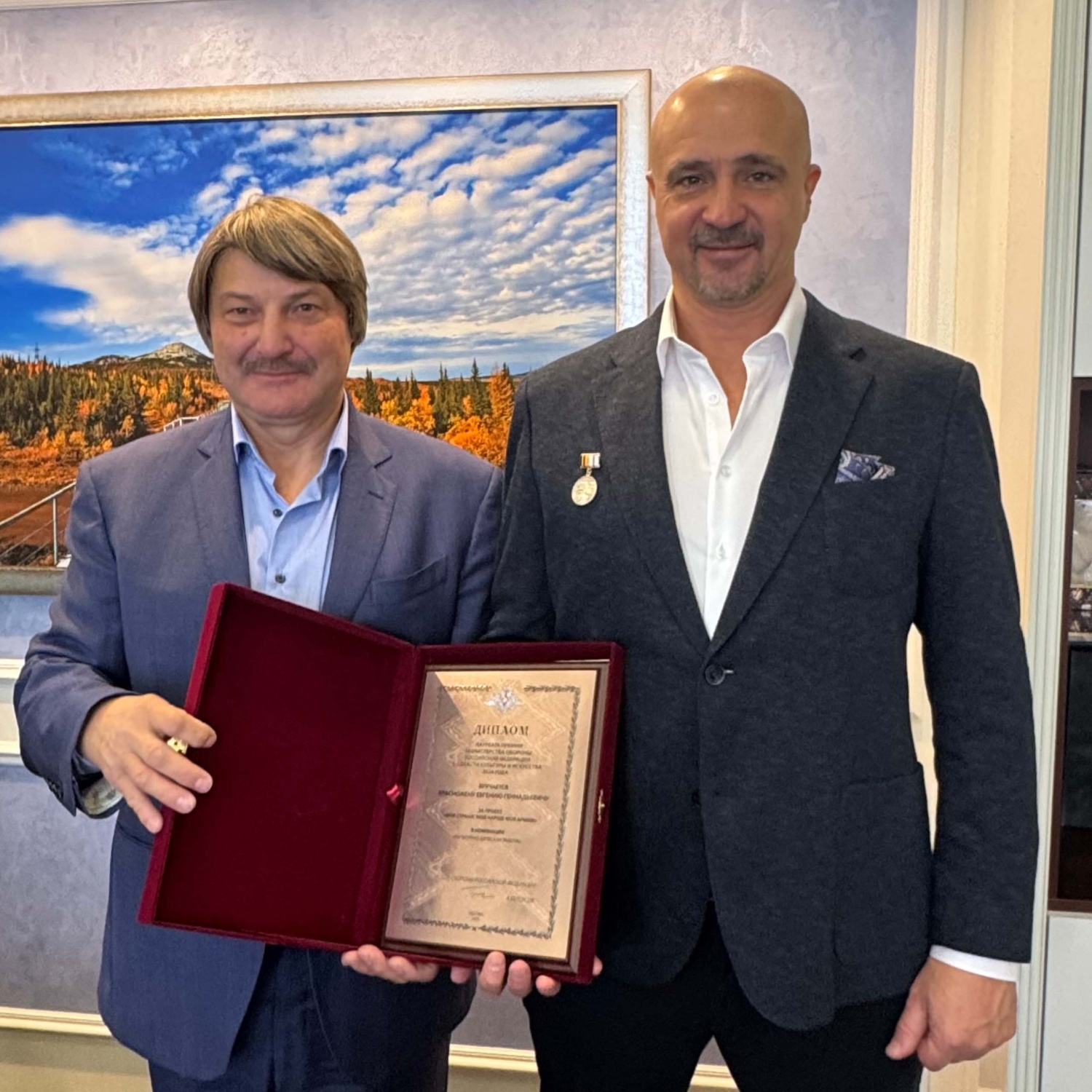 Проект  ансамбля «Лейся, песня» стал лауреатом премии Минобороны при поддержке «Железных дорог Якутии»