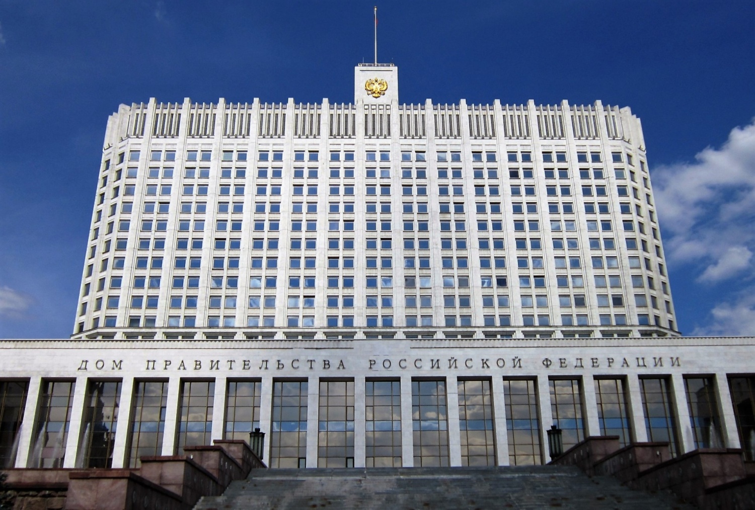 В России обновлены правила обращения с твёрдыми коммунальными отходами В России обновлены правила обращения с твёрдыми коммунальными отходами