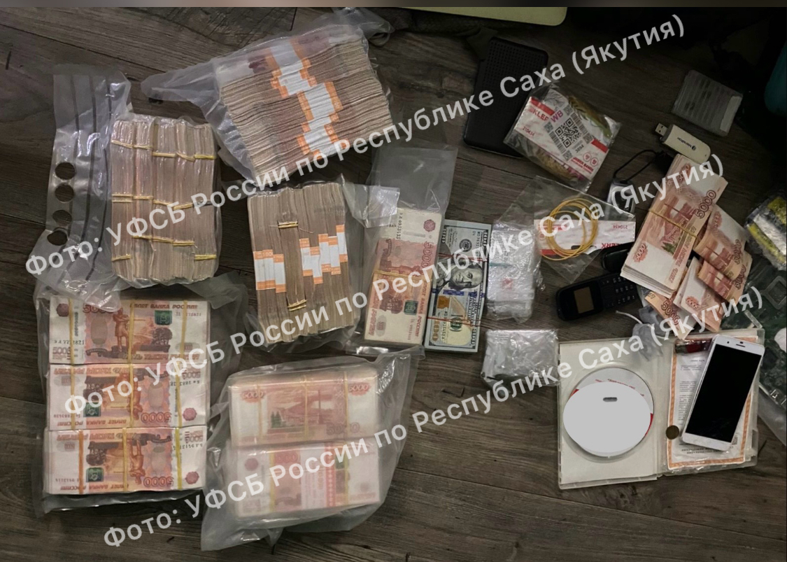 Задержан создатель интернет-магазина по сбыту наркотиков в Нерюнгри, Алдане и Тынде Задержан создатель интернет-магазина по сбыту наркотиков в Нерюнгри, Алдане и Тынде