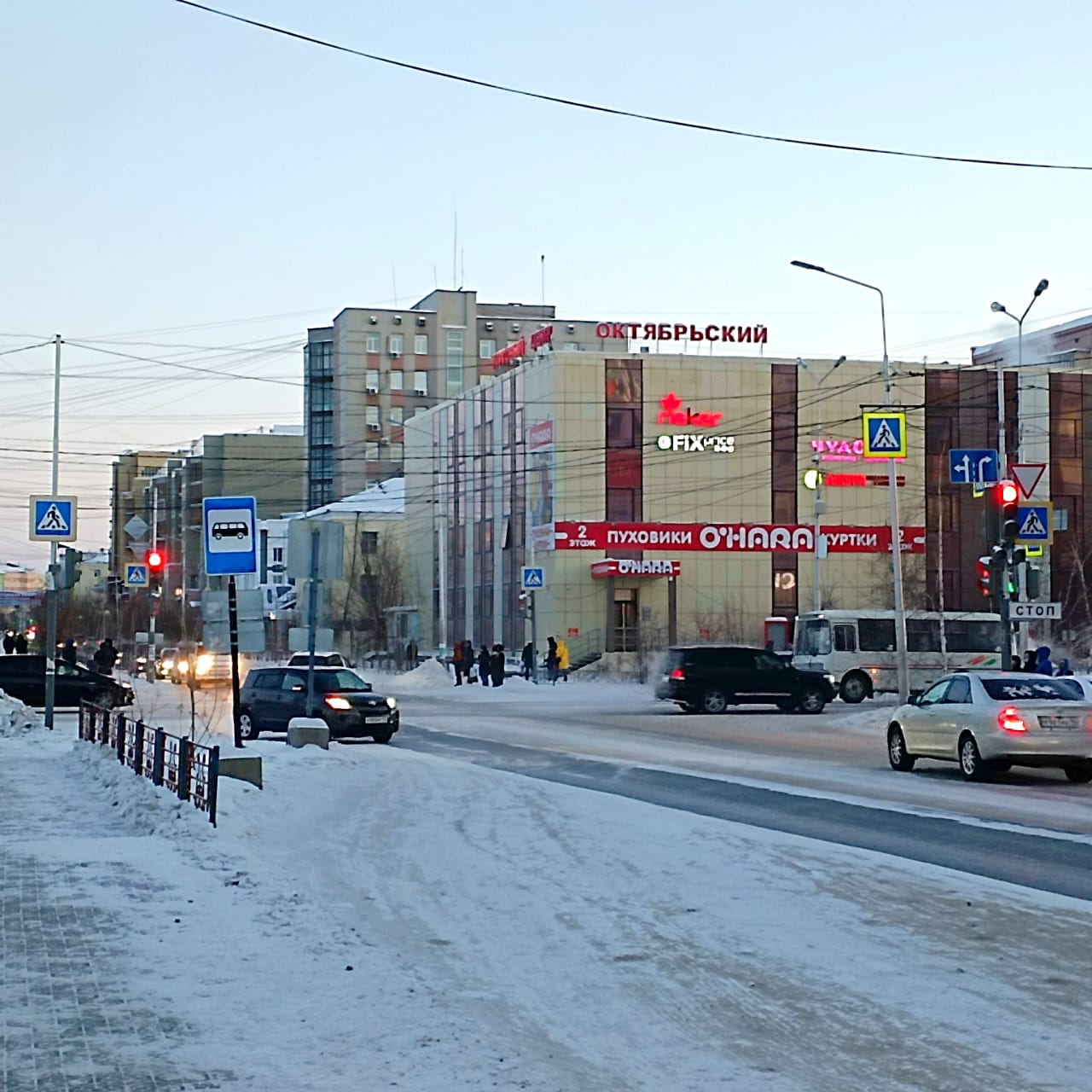 В ПДД могут вернуть понятие «средняя скорость» - Арктикпост