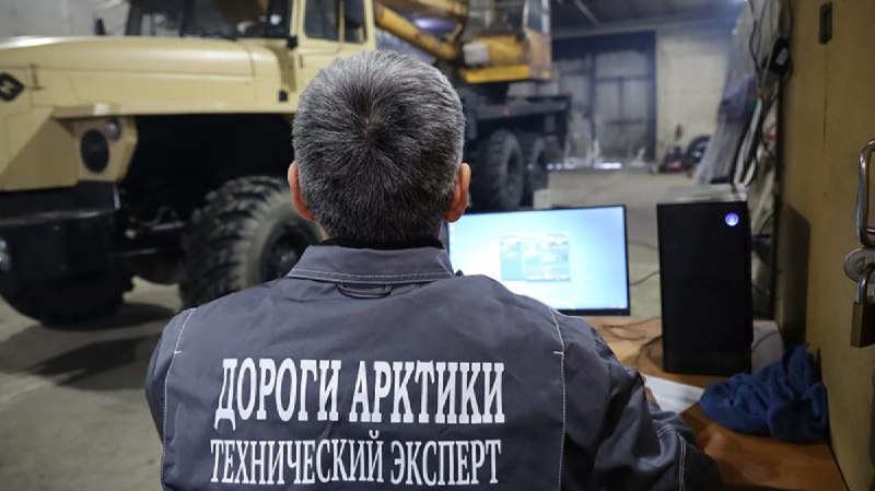 Даже незначительное повреждение может представлять угрозу безопасности дорожного движения Даже незначительное повреждение может представлять угрозу безопасности дорожного движения