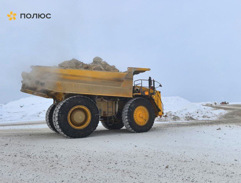 Карьер «Рудник» компании «Полюс Алдан» встречает 2026 год с крупным пополнением парка