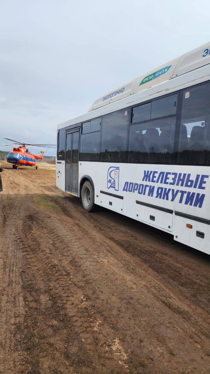 АК «ЖДЯ»: Трансфер пассажиров поезда будет выполняться вертолетом -  Арктикпост