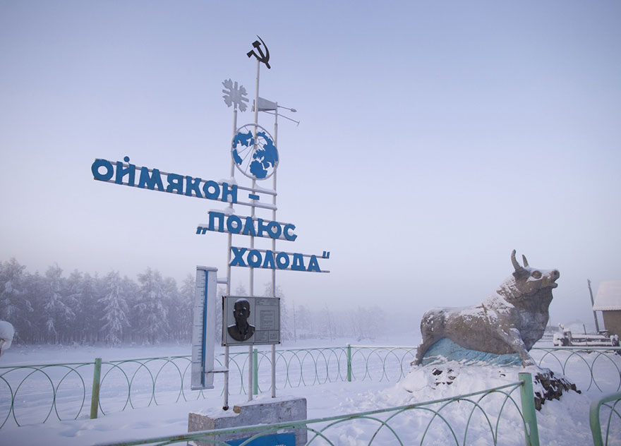 Градус крепчает в Оймяконье, в западной части Якутии оттепель и метели Градус крепчает в Оймяконье, в западной части Якутии оттепель и метели
