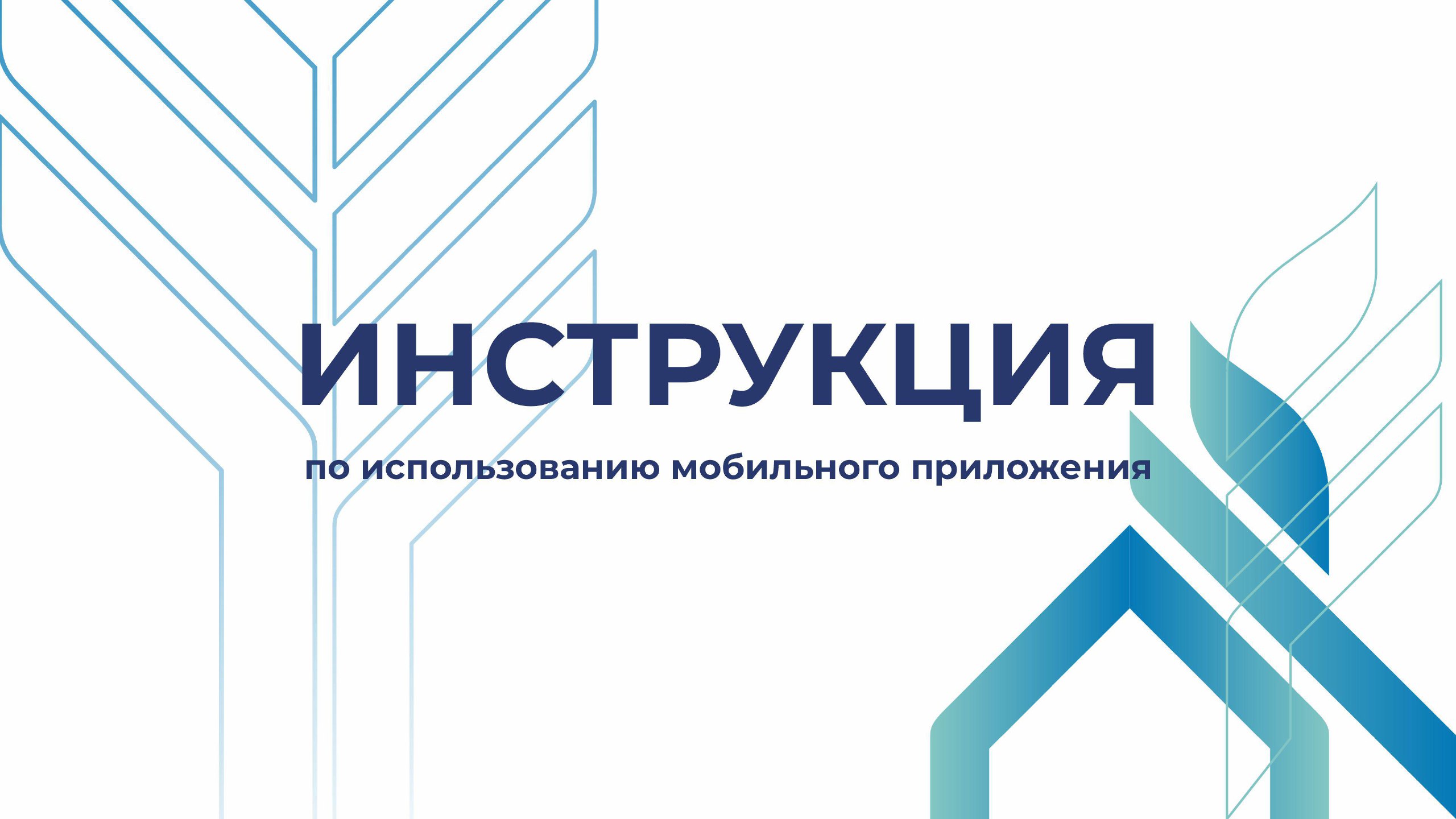 «Сахатранснефтегаз»: о своевременной оплате за газ