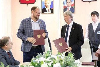 «Полюс Алдан» и Алданский техникум подписали стратегическое соглашение о подготовке кадров для золотодобывающей отрасли
