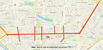 В Якутске временно ограничат движение транспортных средств