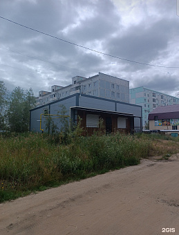 Продукты под туалетом