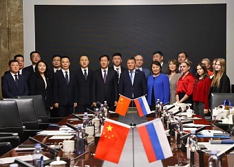 В Поднебесной обсудили развитие международного транспортного перехода Джалинда–Мохэ