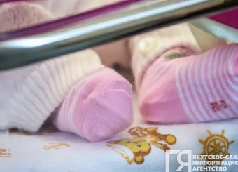 Алтын, Карлен, Кия, Эйа, Яра