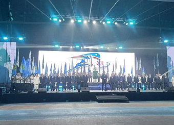 Нюрбинцы презентовали символ и брендбук IX Спортивных игр народов Якутии 