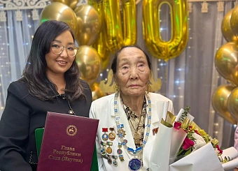 Жительнице Горного улуса Якутии Марии Тарасовой исполнилось 100 лет