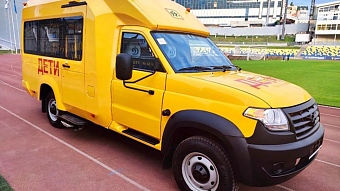 Денис Мантуров поручил Минпромторгу проработать закупку в 2026 году школьных автобусов для регионов